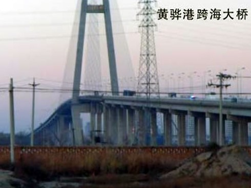 滨海注浆管小导管管棚管应用案例