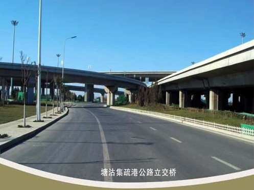 滨海案例展示